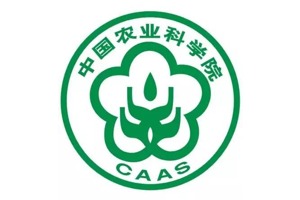 中国农业科学院