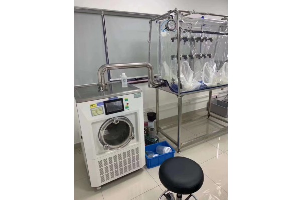 北京某高校订购T型架型冷冻干燥机助力无菌隔离器冻干实验项目