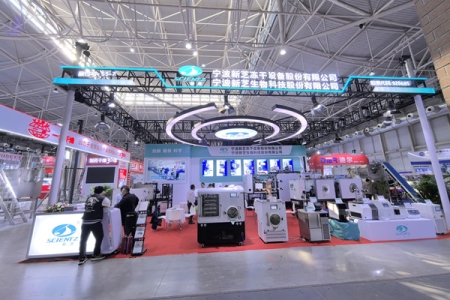 相约2025青岛药机展，与天游TY8检测中心冻干共话未来