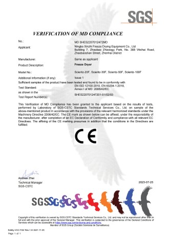 SCIENTZ-F系列CE证书