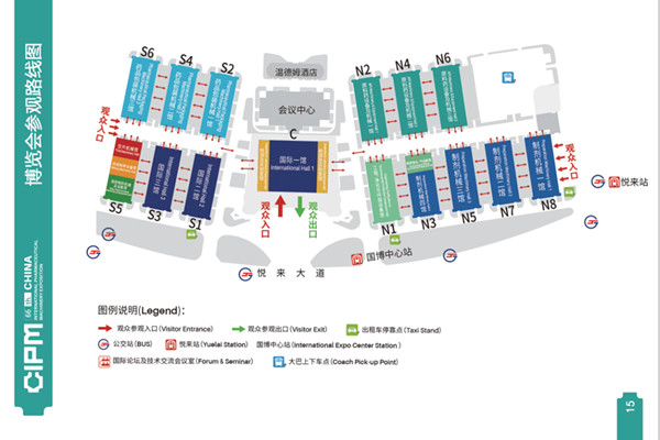 天游TY8检测中心冻干诚邀您莅临第66届全国制药机械博览会