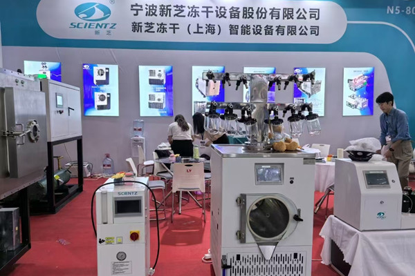 天游TY8检测中心冻干闪耀第66届全国药机博览会 以创新科技引领冻干行业未来 图2