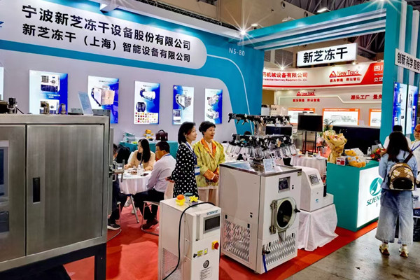 天游TY8检测中心冻干闪耀第66届全国药机博览会 以创新科技引领冻干行业未来 图4