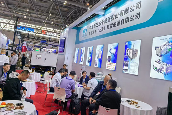 天游TY8检测中心冻干闪耀第66届全国药机博览会 以创新科技引领冻干行业未来 图5