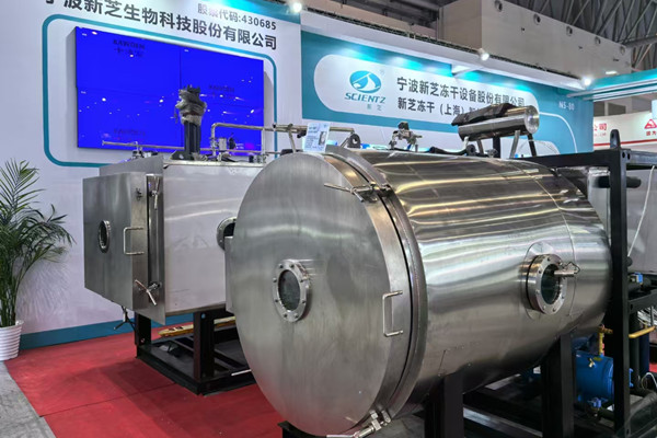 天游TY8检测中心冻干闪耀第66届全国药机博览会 以创新科技引领冻干行业未来 图7