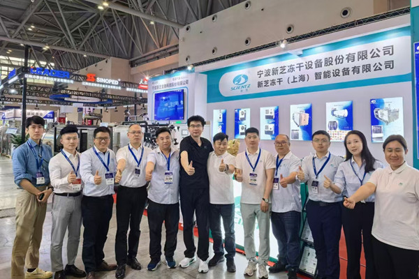 天游TY8检测中心冻干闪耀第66届全国药机博览会 以创新科技引领冻干行业未来 图8