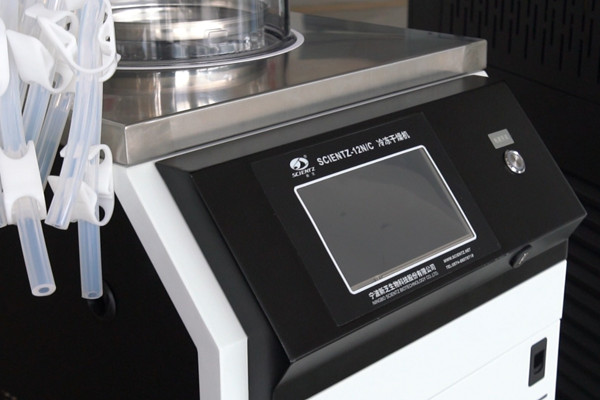 2025小型冻干机厂家推荐:宁波天游TY8检测中心冻干设备股份有限公司小型冻干机干燥机厂家给你答案！