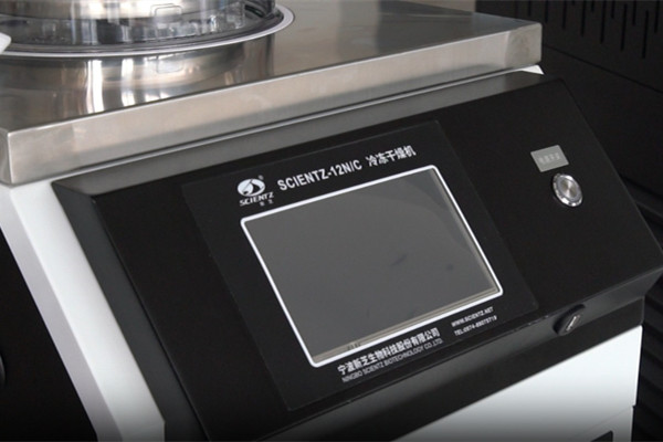 防爆型钟罩式冷冻干燥机实拍照片2